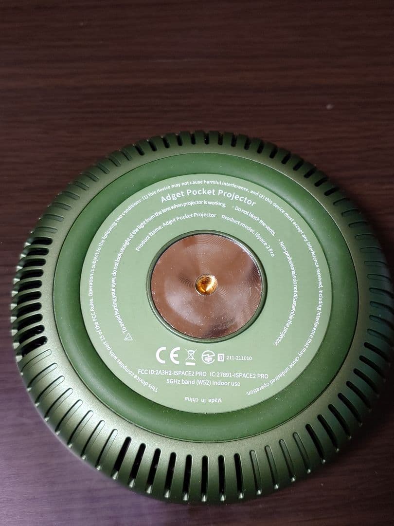 adget Pocket Projector グリーン
