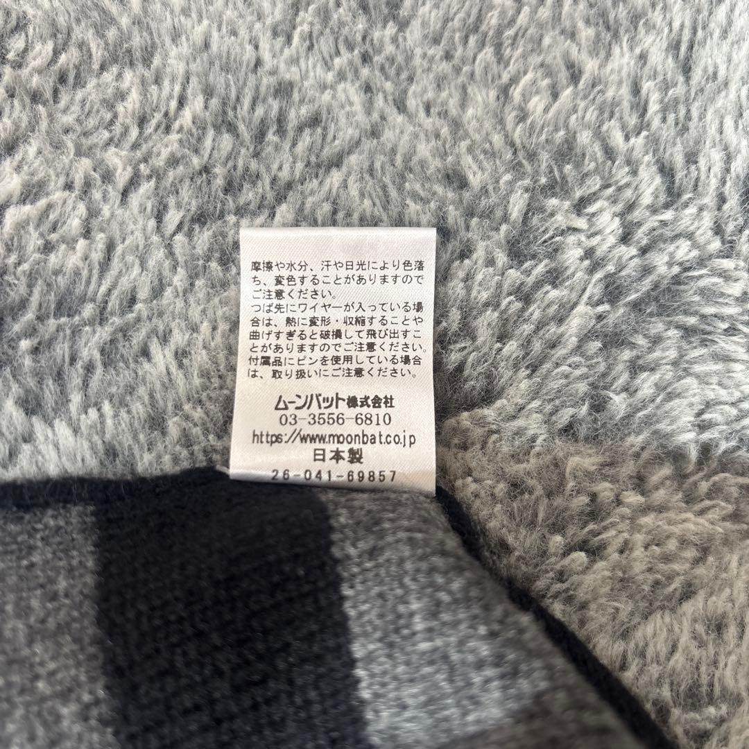 Vivienne Westwood ニット帽 グレー