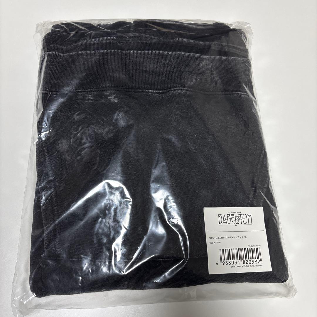 Mrs. GREEN APPLE フーディー Lサイズ 新品