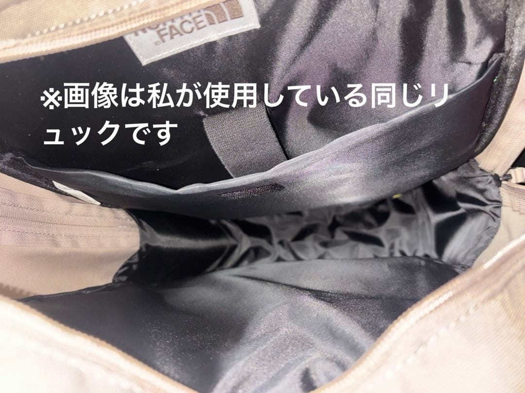 the northface リュック　通学用　メンズ　レディース　ベージュ　新品