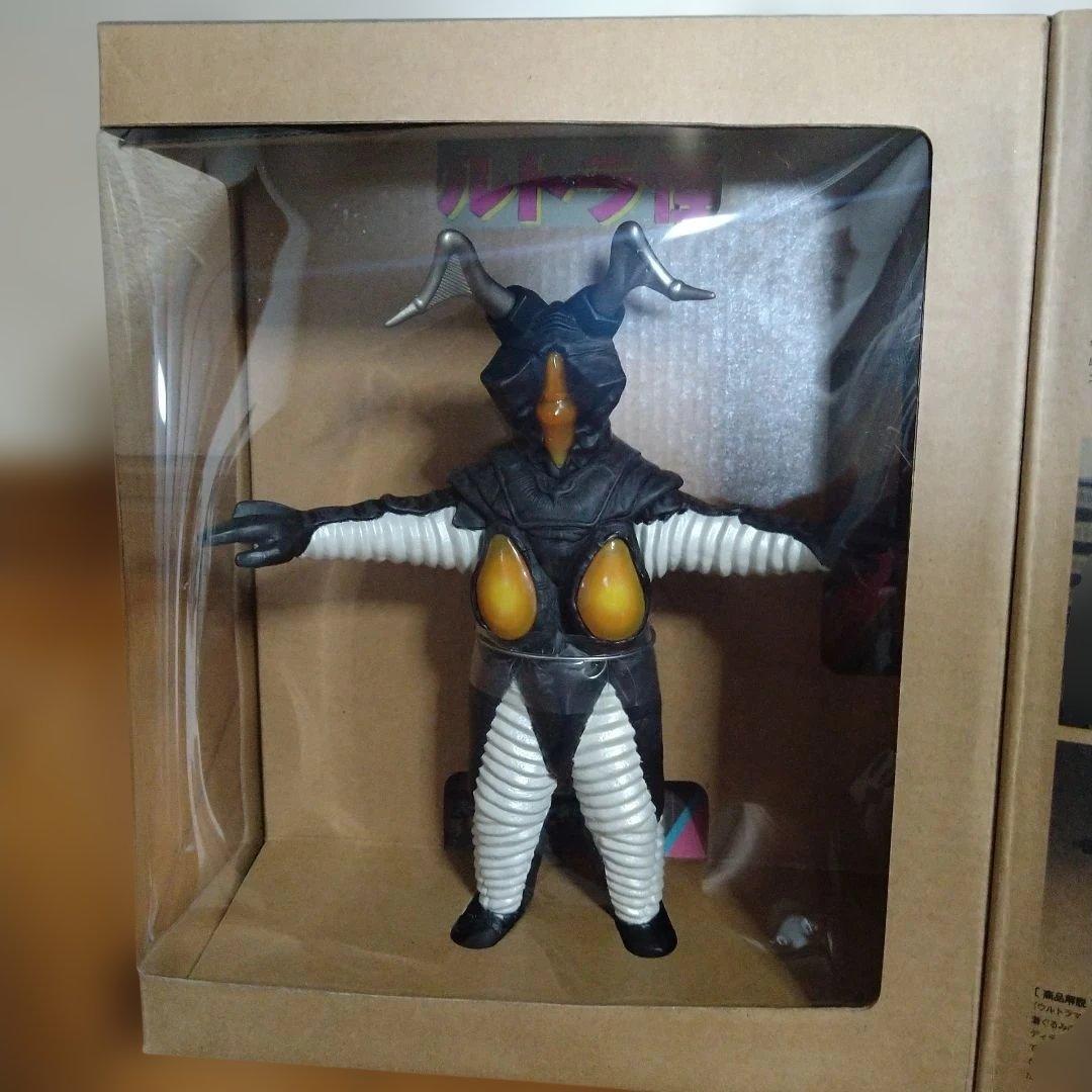 怪獣標本　ソフビ魂 1.0ゼットン＆2.0レッドキング　2体セット　【未開封】