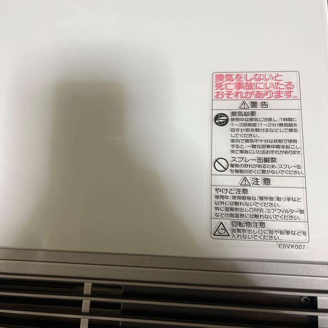 OSAKA GAS ガスファンヒーター G grade GFH-4001D