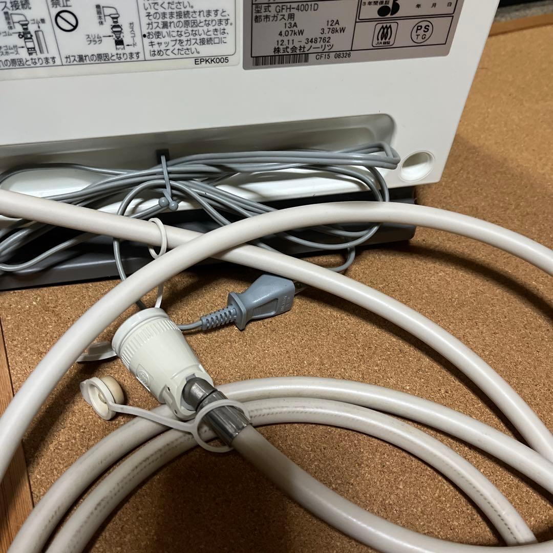 OSAKA GAS ガスファンヒーター G grade GFH-4001D