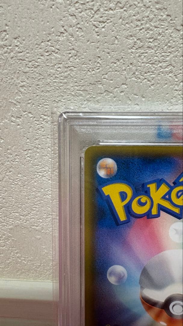 ゼクロム　2021 FA/Zekrom 25th Anniversary