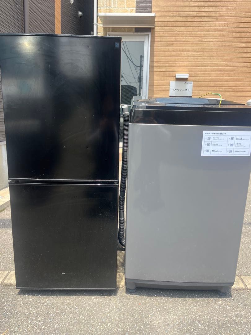 福岡市配送設置無料　ニトリ冷蔵庫、洗濯機セット