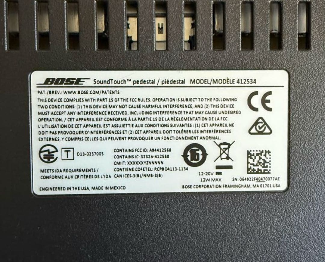 BOSE Wave SoundTouch Music System Ⅲ