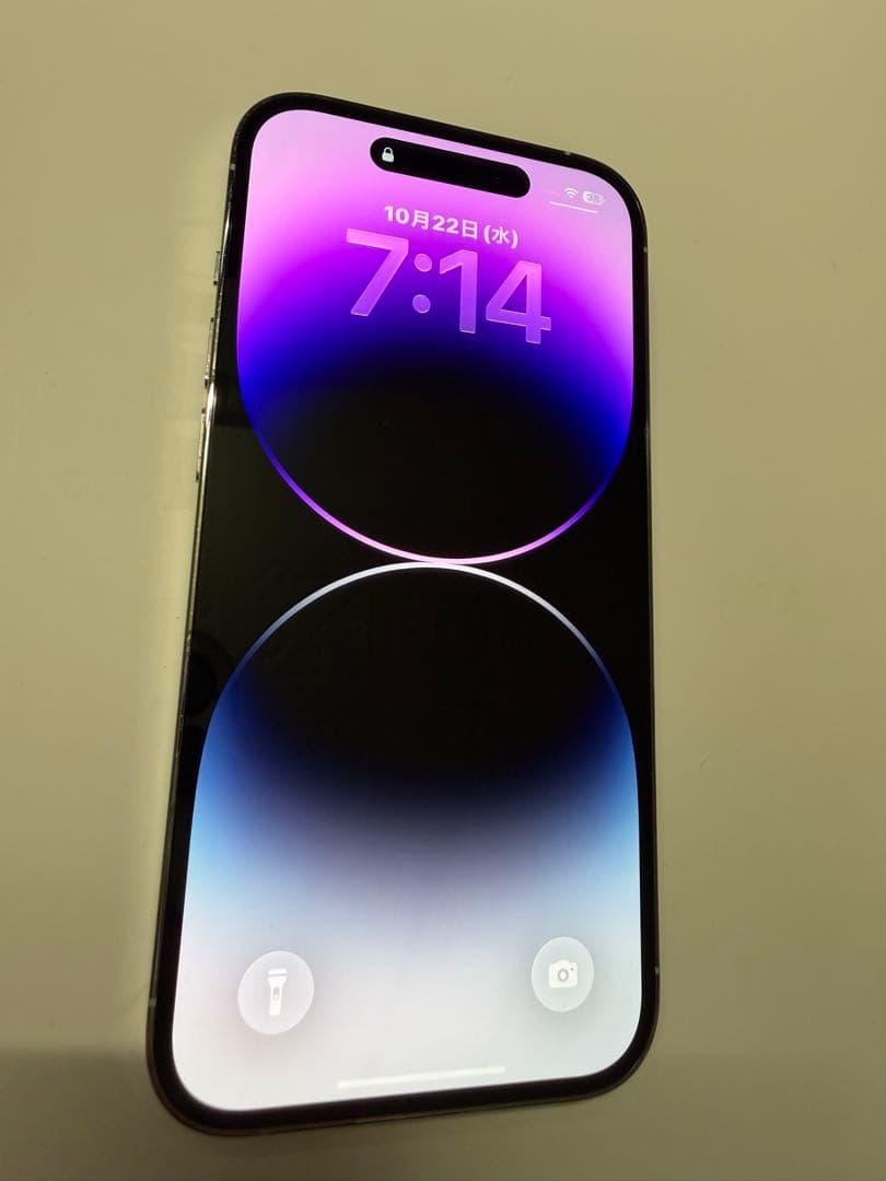 Apple iPhone14Pro シルバー 256G