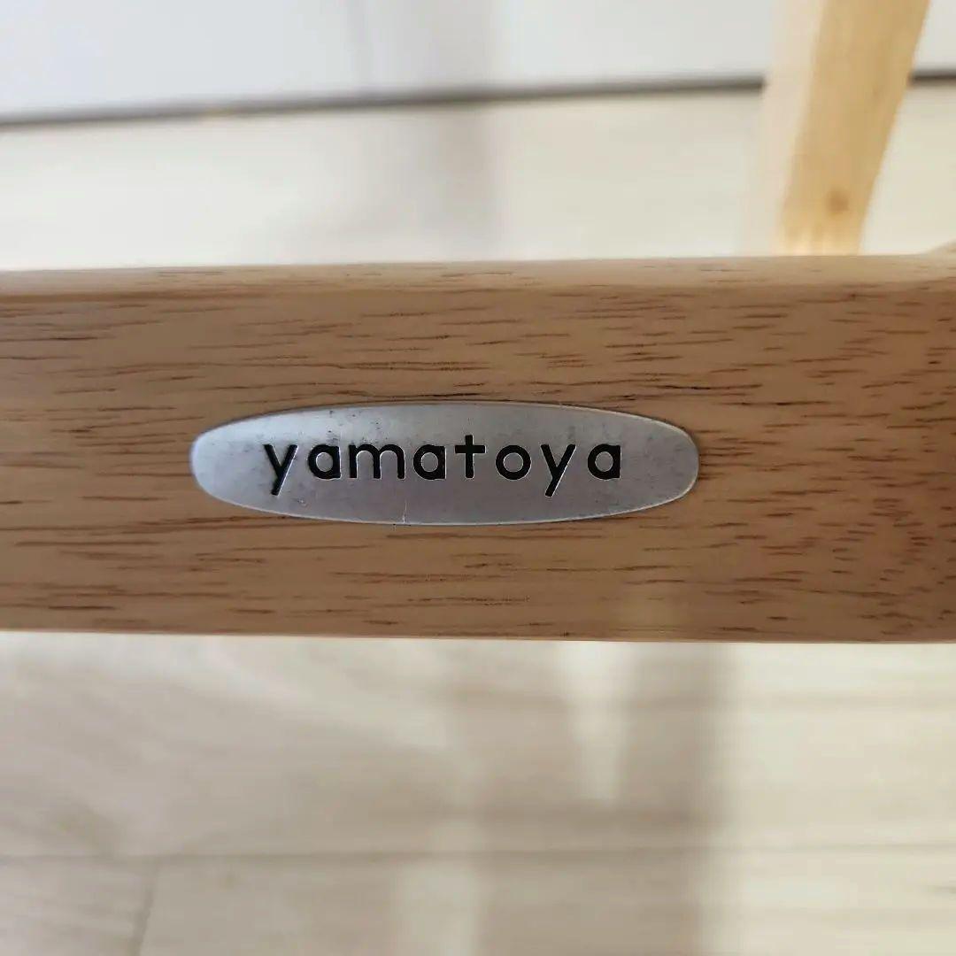 大和屋 すくすくチェアプラス テーブル付き yamatoya