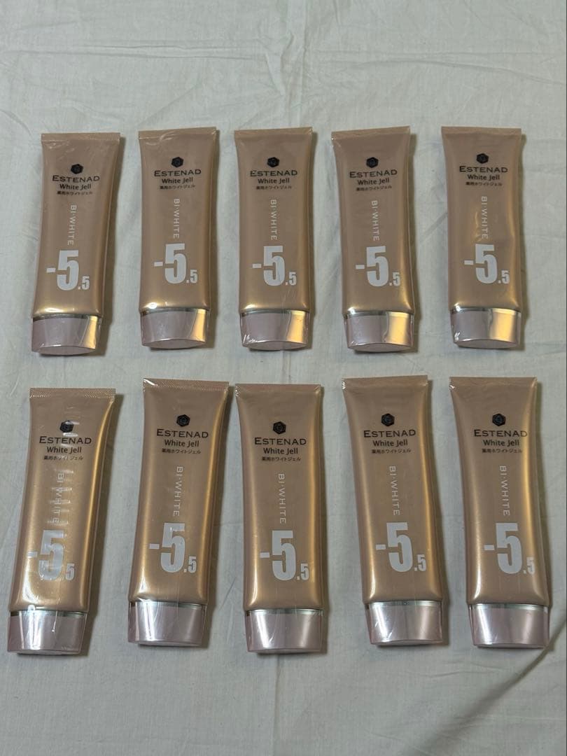 【未使用品セット】エステナード 薬用ホワイトジェル 10個