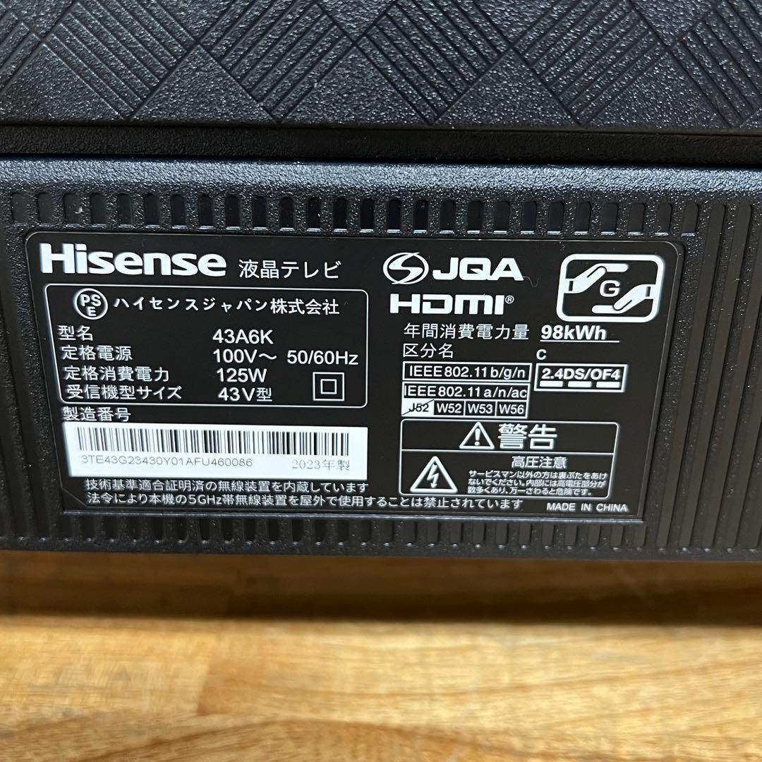 ハイセンス 43V型 4K 液晶テレビ 43A6K 動画アプリ搭載 保証書あり！