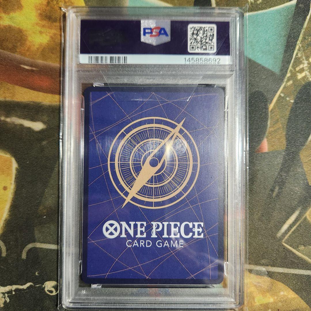 牛肉バースト R OP12-060 PSA10