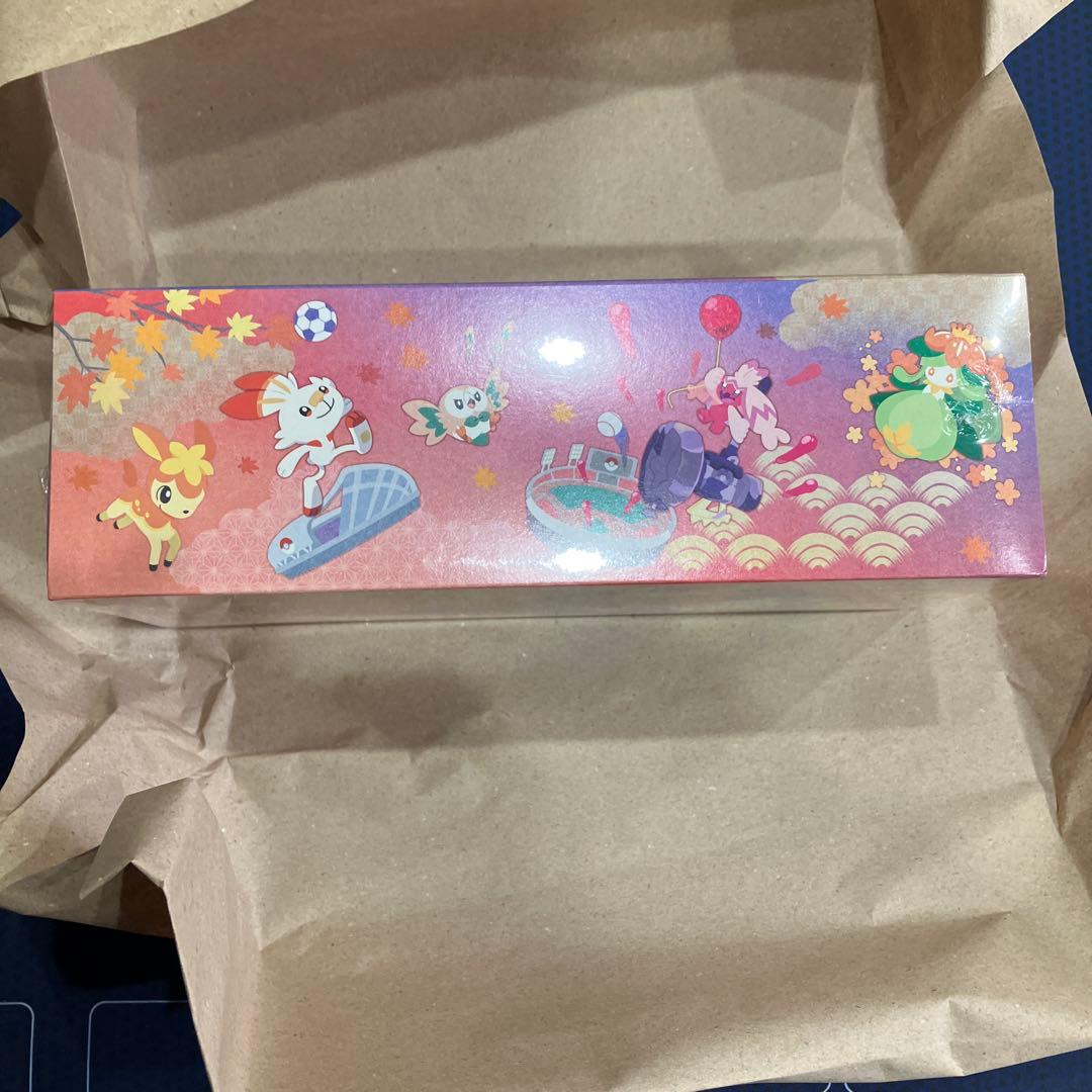 ポケモンカードゲームスペシャルBOXポケモンセンターヒロシマ