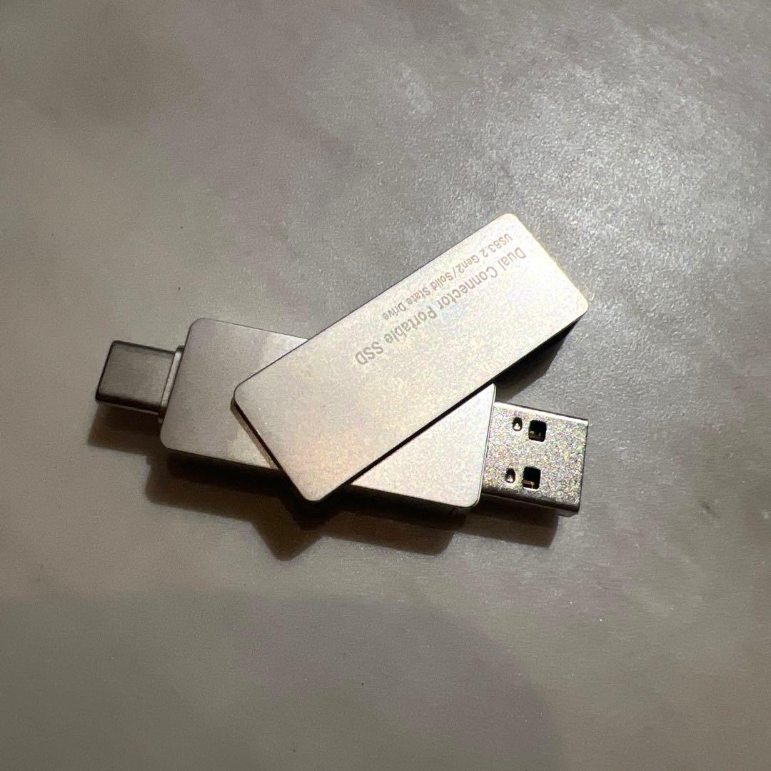 【送料無料】ロジテックダイレクト SSD 外付け 1TB iPhone 対応