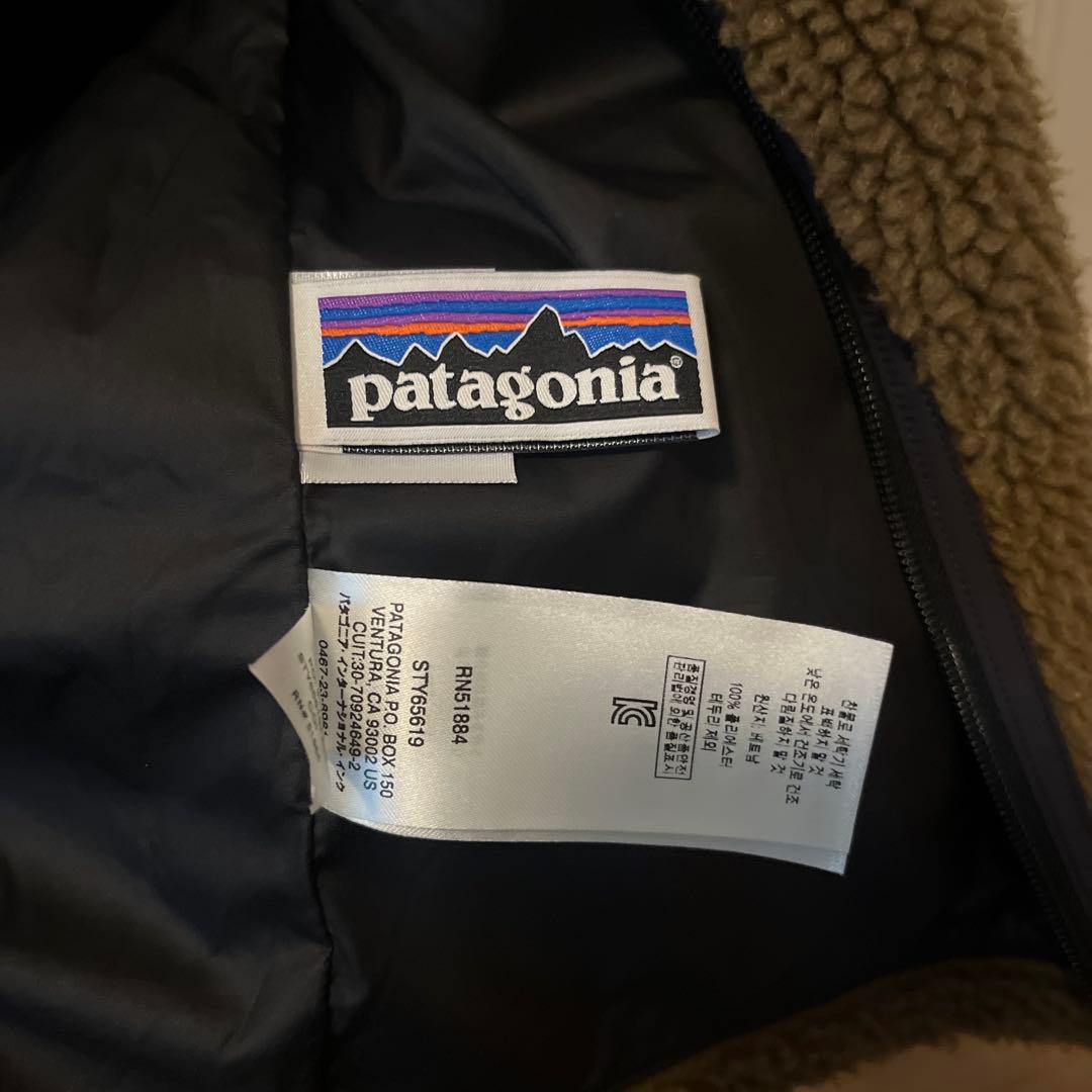 【美品】patagonia K's RETRO-X フリースベスト 14XL