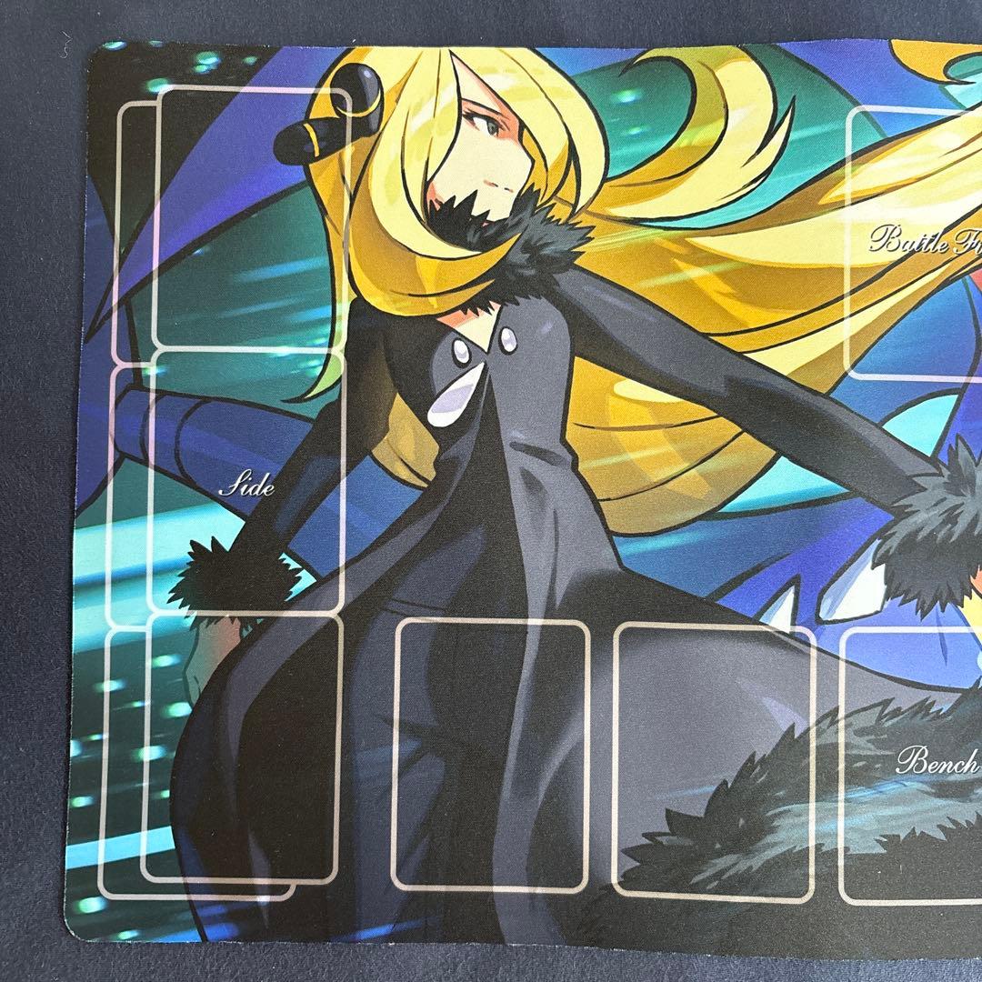 ポケモンカードゲーム プレイマット シロナの全力