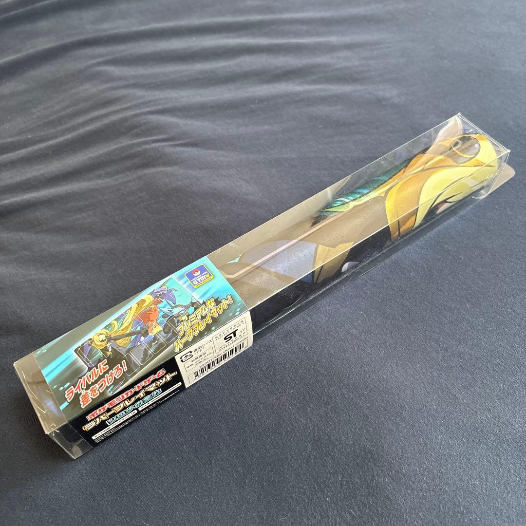 ポケモンカードゲーム プレイマット シロナの全力