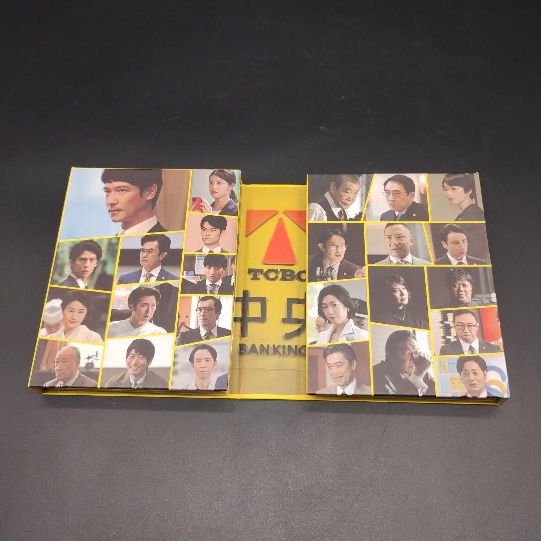 ⭐️未使用⭐️半沢直樹DVD 7枚組BOX