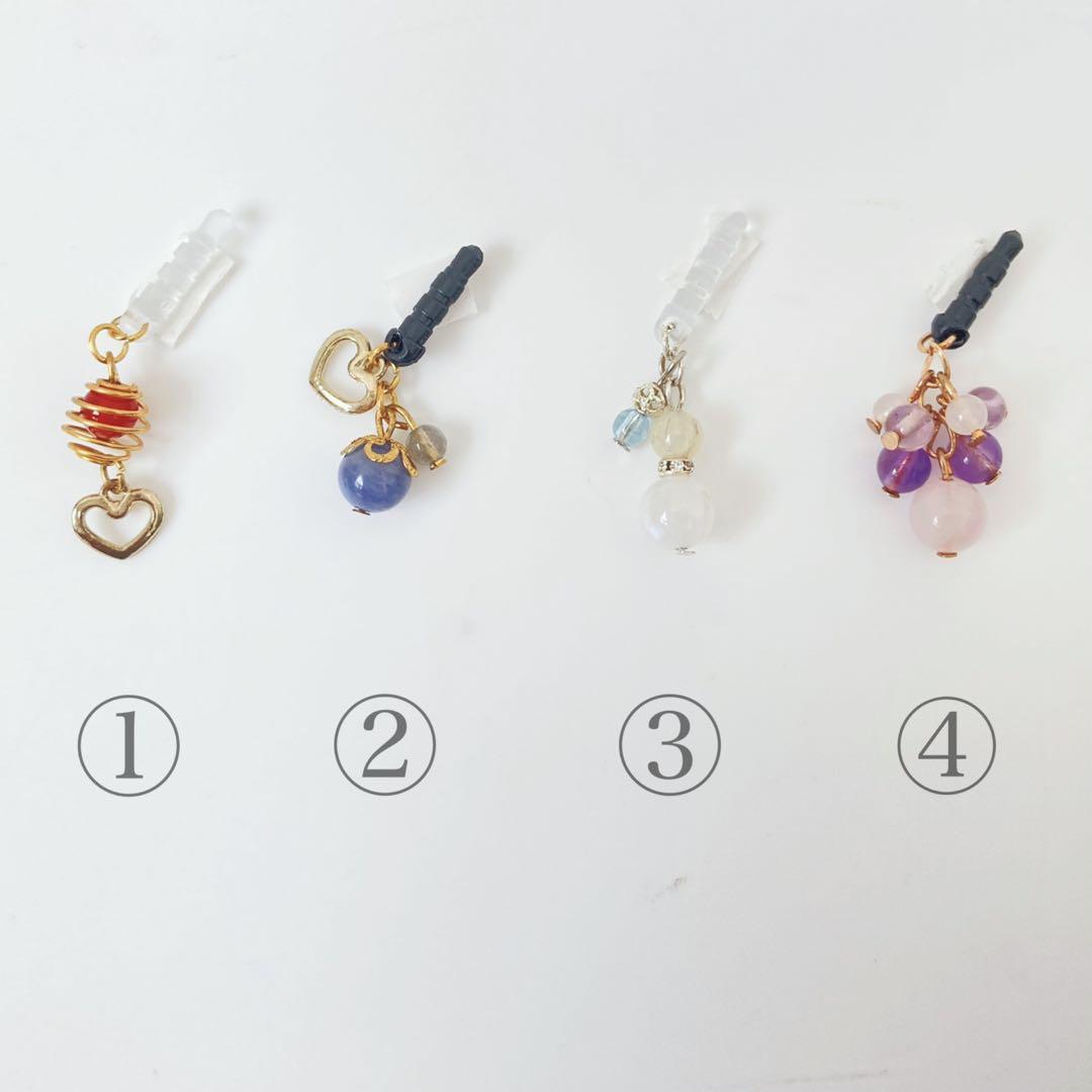 天然石 イヤホンジャック オーダーメイド