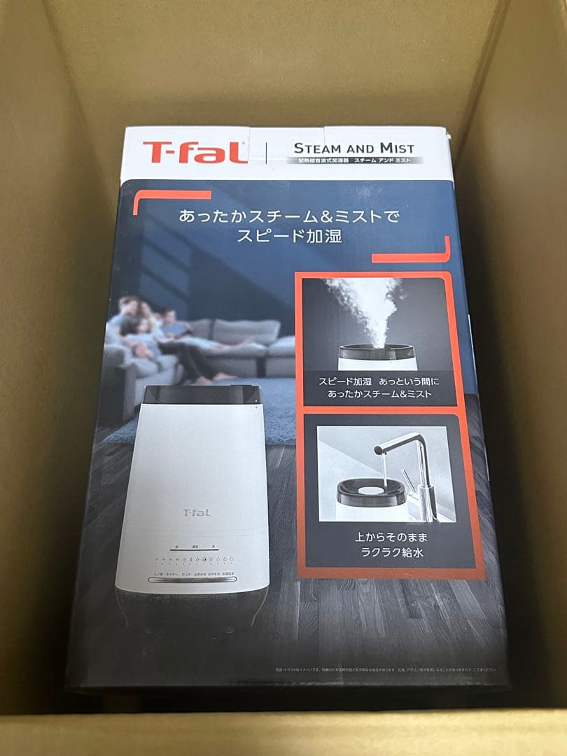 T-fal加熱超音波式加湿器HD3040J0(4L)スチームミスト
