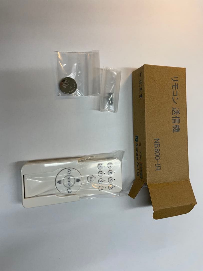 た*か様 【新品】ニチベイ製　IR(赤外線) リモコン