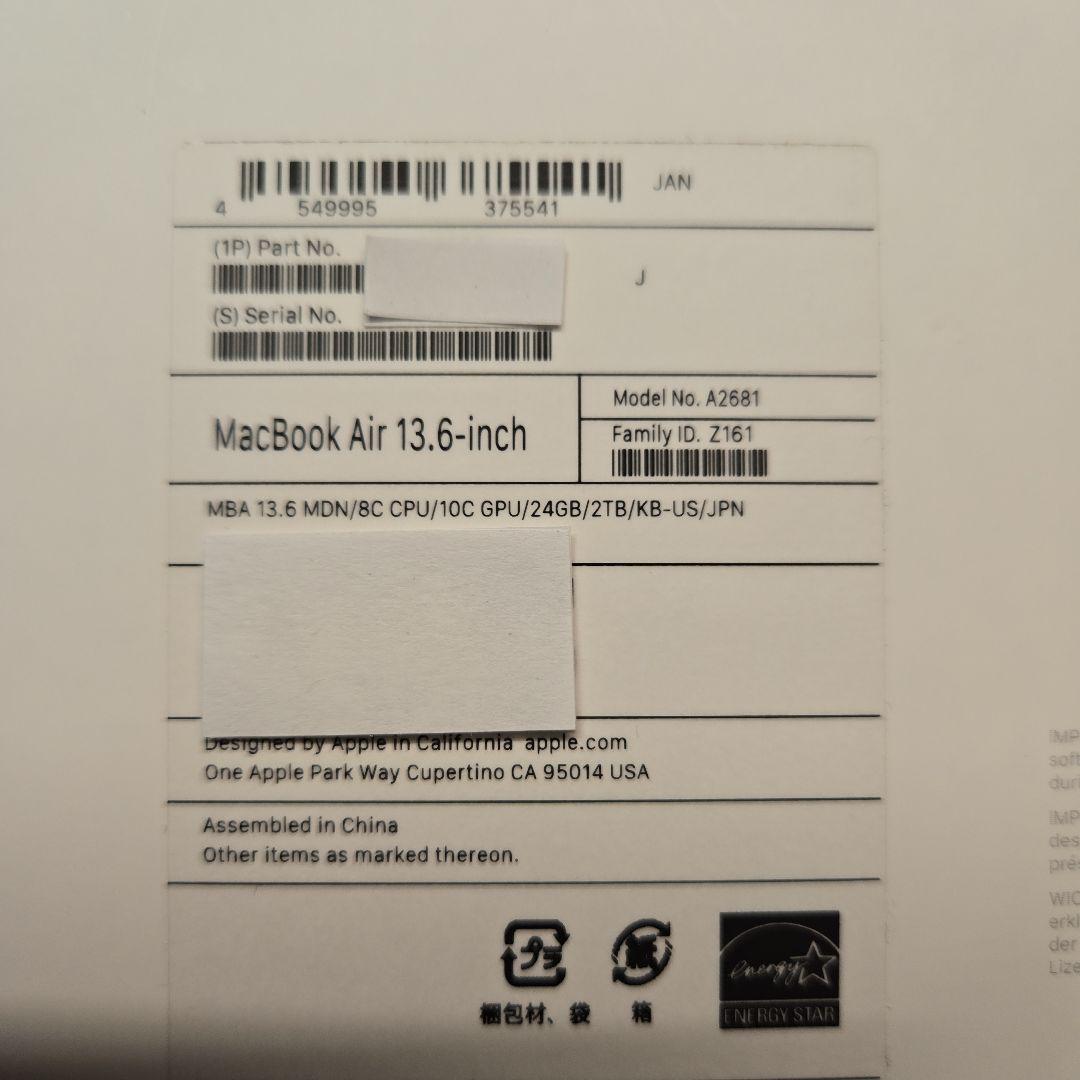 MacBook Air M2 13.6inch 2TB スペースグレー 本体