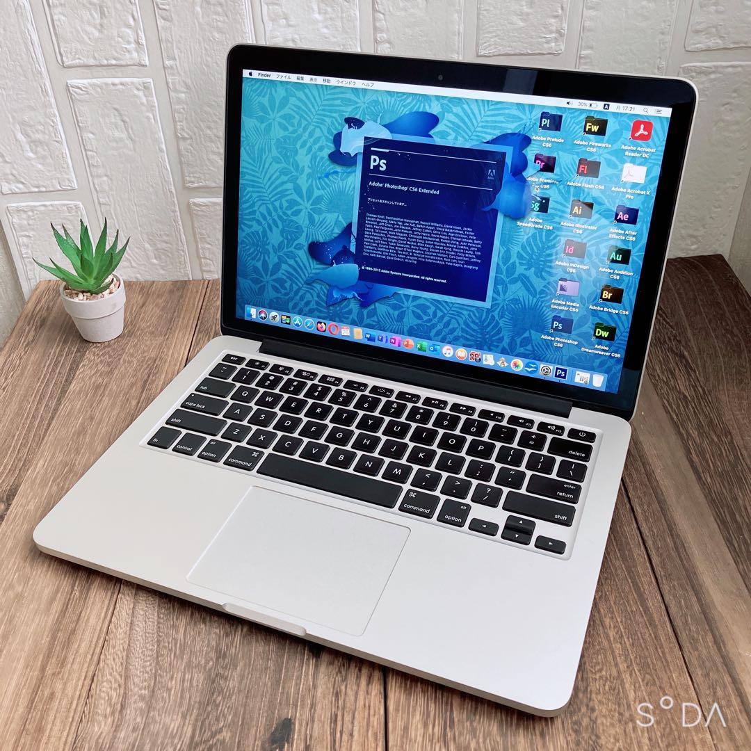 MacBook Pro Office AC付き マックブックプロ 編集ソフト入り