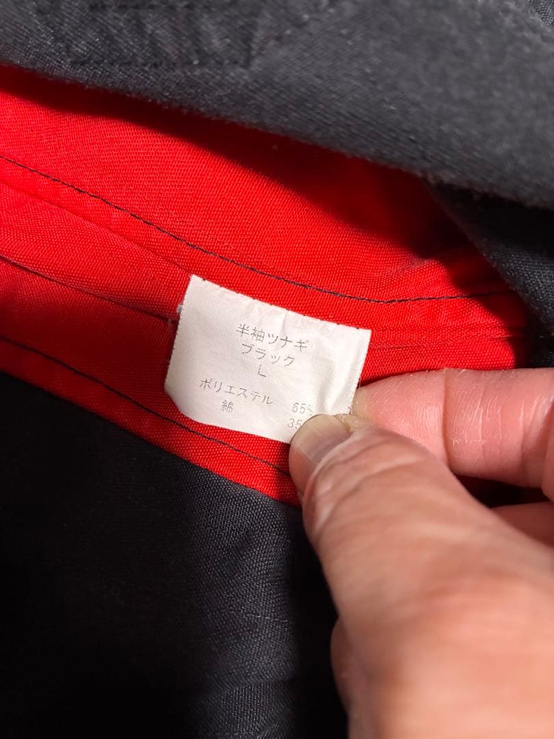 Snap-on つなぎ 黒/赤　半袖　Ｌ