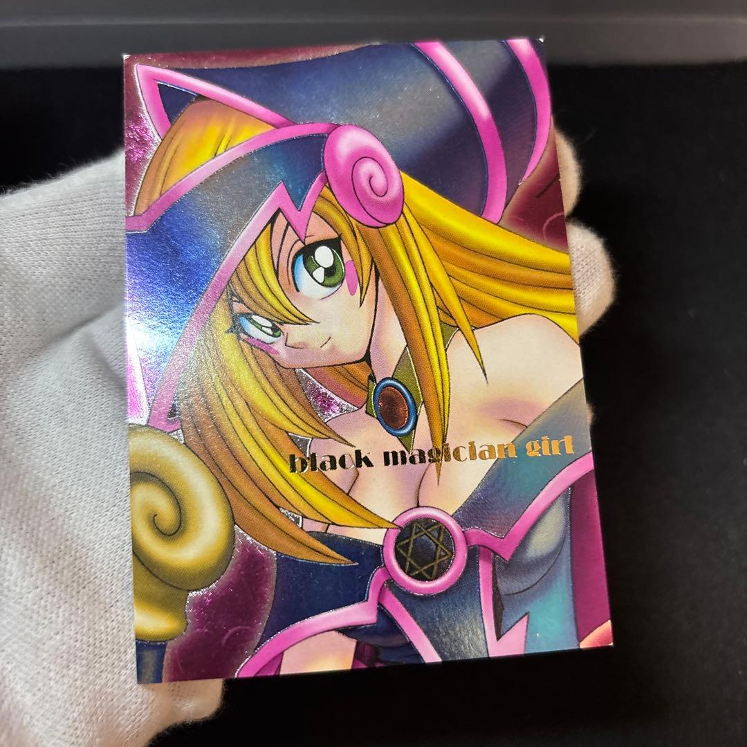 DDM ブラックマジシャンガール ピンク レリーフ