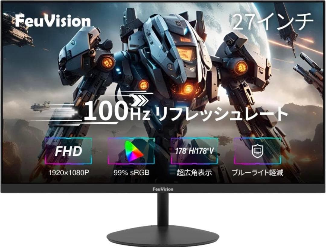 【新品・未開封】feuvision ゲーミングモニター 24インチ フルHD