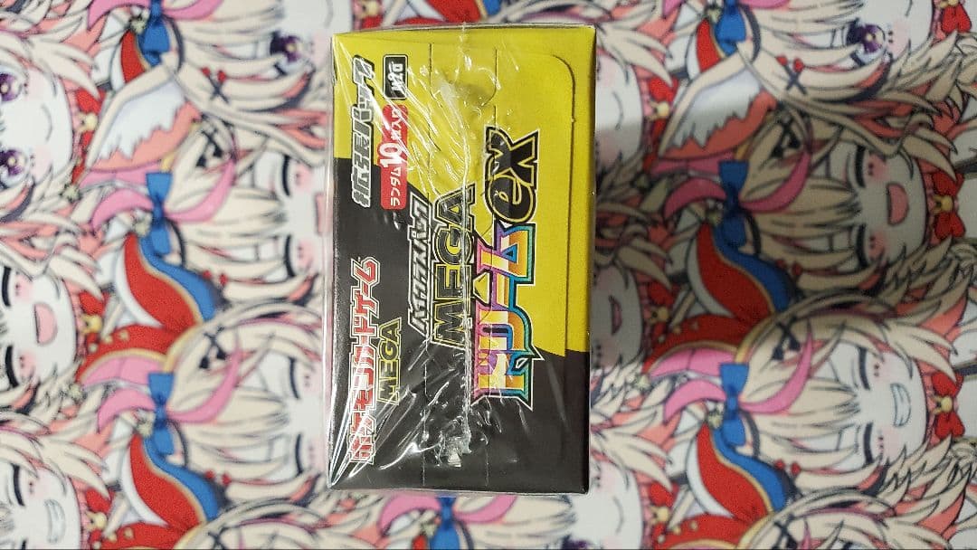 ポケモンカードゲーム MEGAドリームEX ボックス