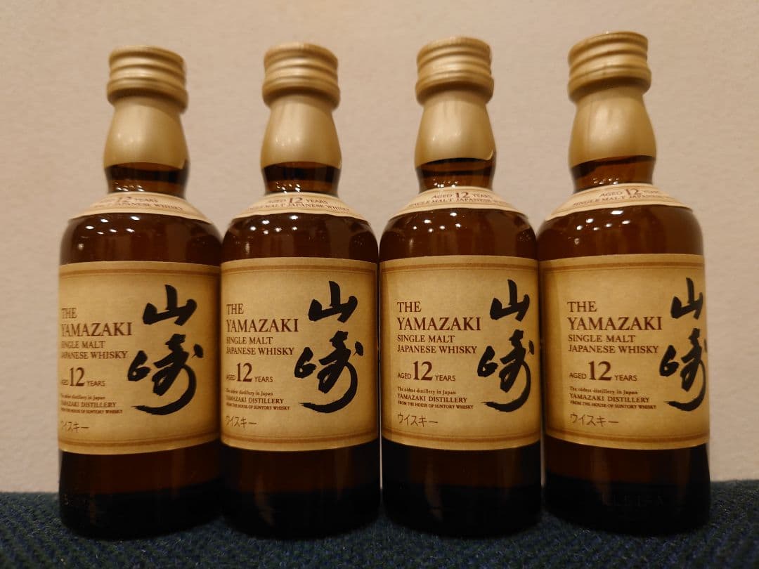 新品未開栓 サントリー 山崎12年 シングルモルトウイスキー 50ml 4本