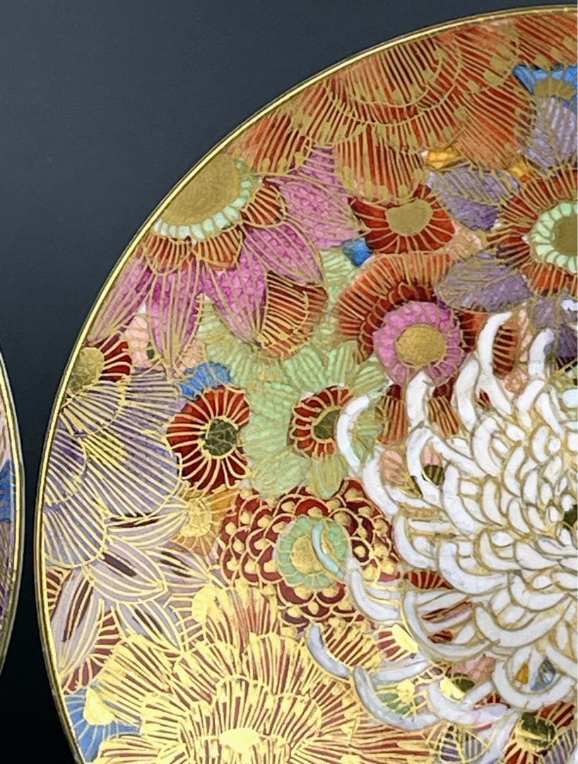 オールドニッポン 薩摩焼 金彩 菊紋 カップ ソーサー キャビネットカップ