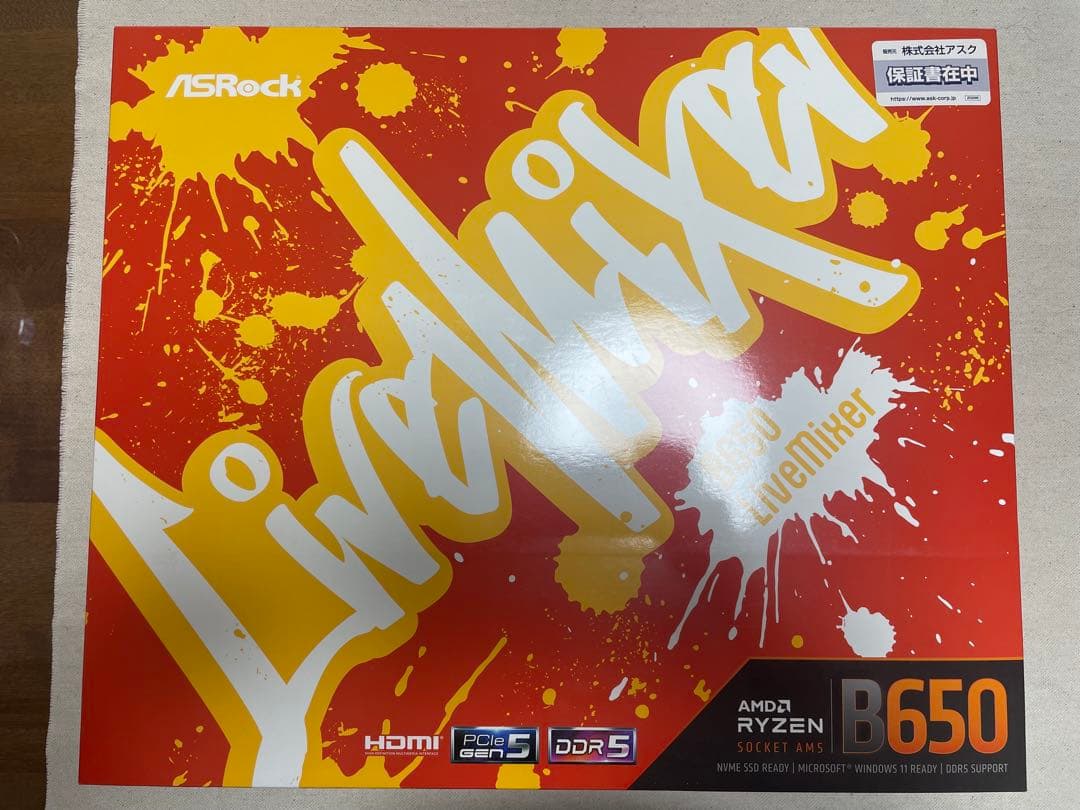 新品　撮影開封　ASRock マザーボード B650 LiveMixer