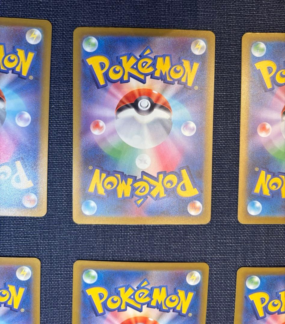 ハイクラスパックMEGAドリームex MA6枚セット　メガゲンガーexMA