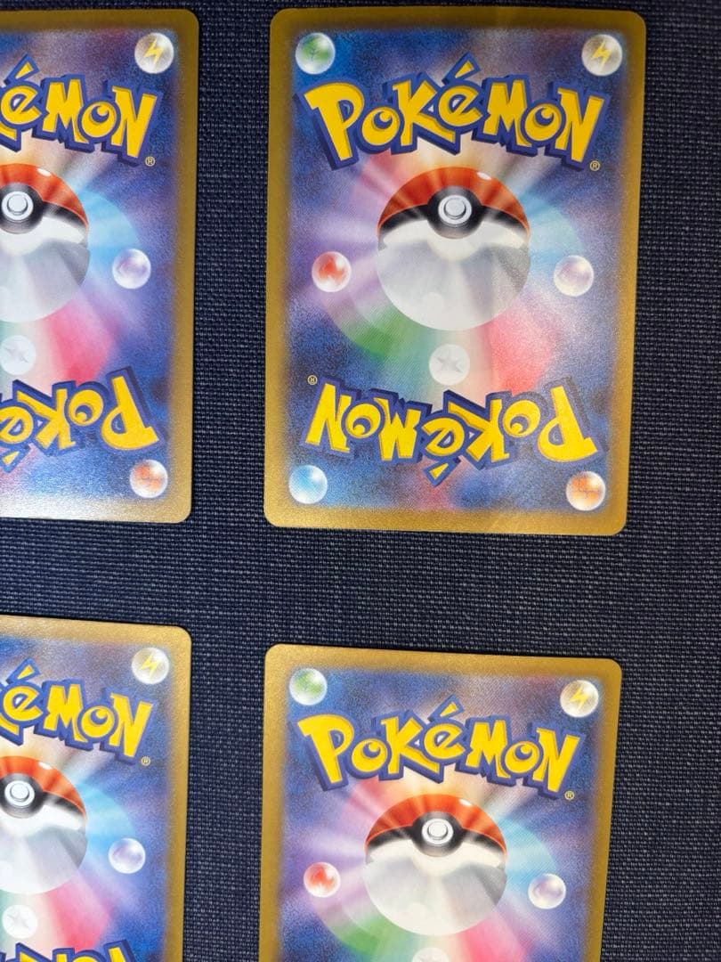 ハイクラスパックMEGAドリームex MA6枚セット　メガゲンガーexMA