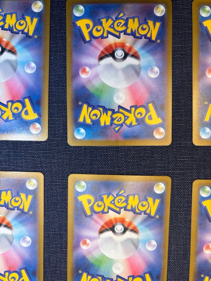 ハイクラスパックMEGAドリームex MA6枚セット　メガゲンガーexMA