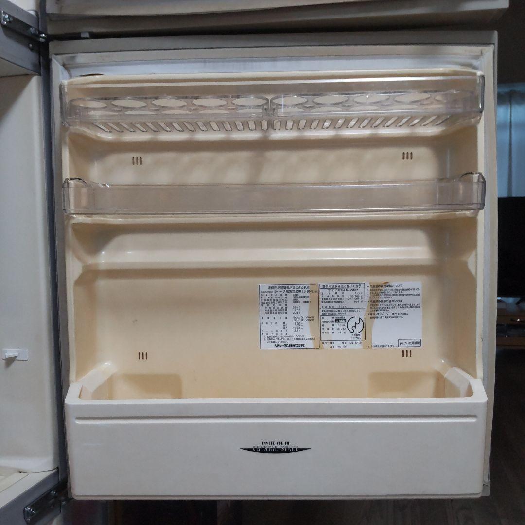 冷凍冷蔵庫280L 幅59cm×奥行62cm×高161.3cm送料12000円込