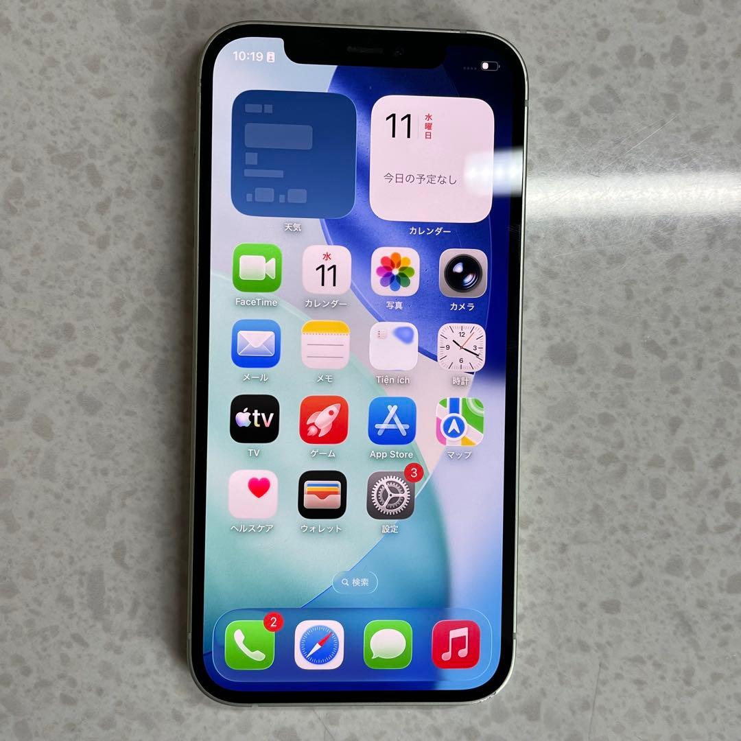 Iphone12 128gb simフリー 新品バッテリー100％