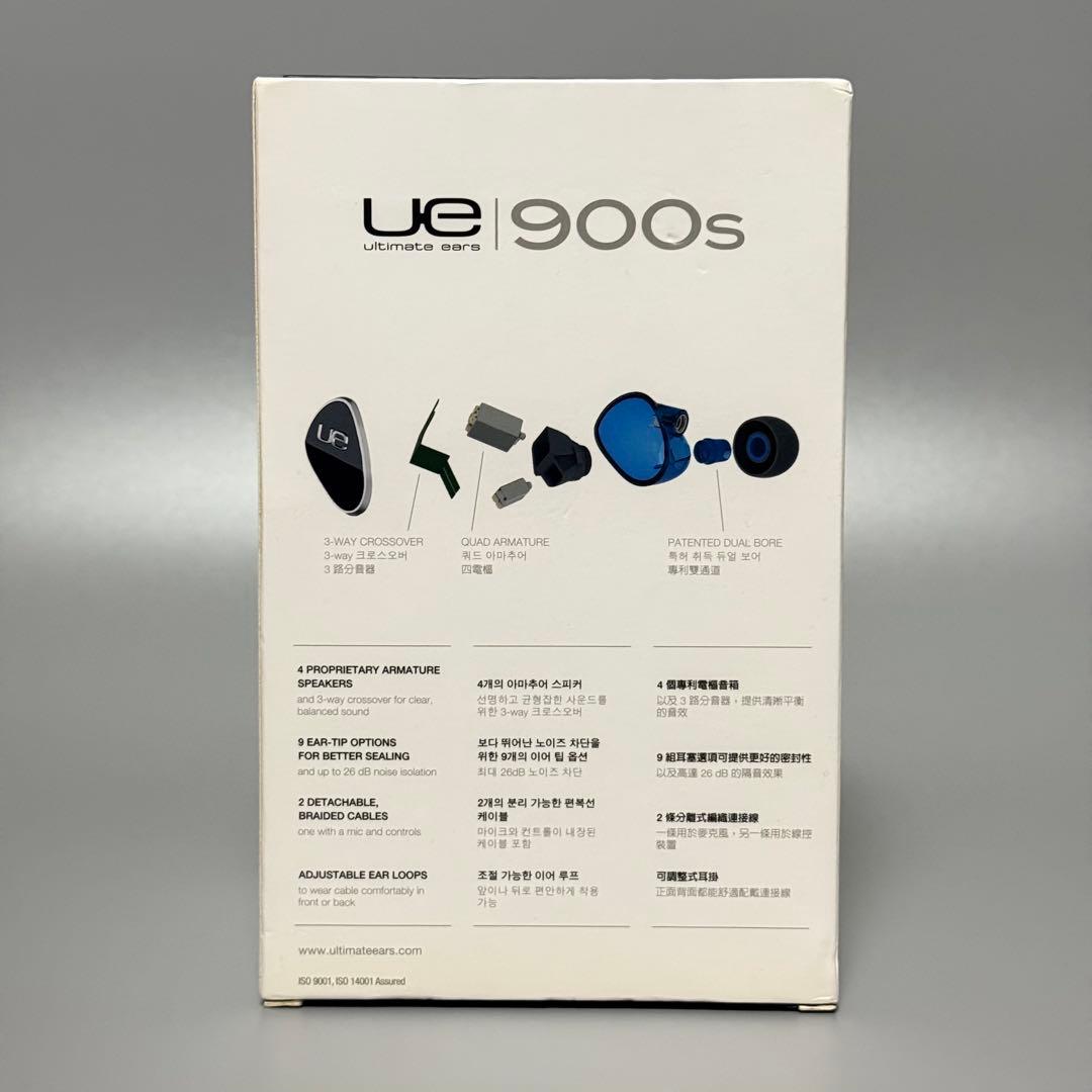 Ultimate ears ue900s イヤホン