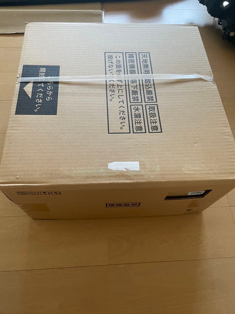 popInAladdin 新品未開封