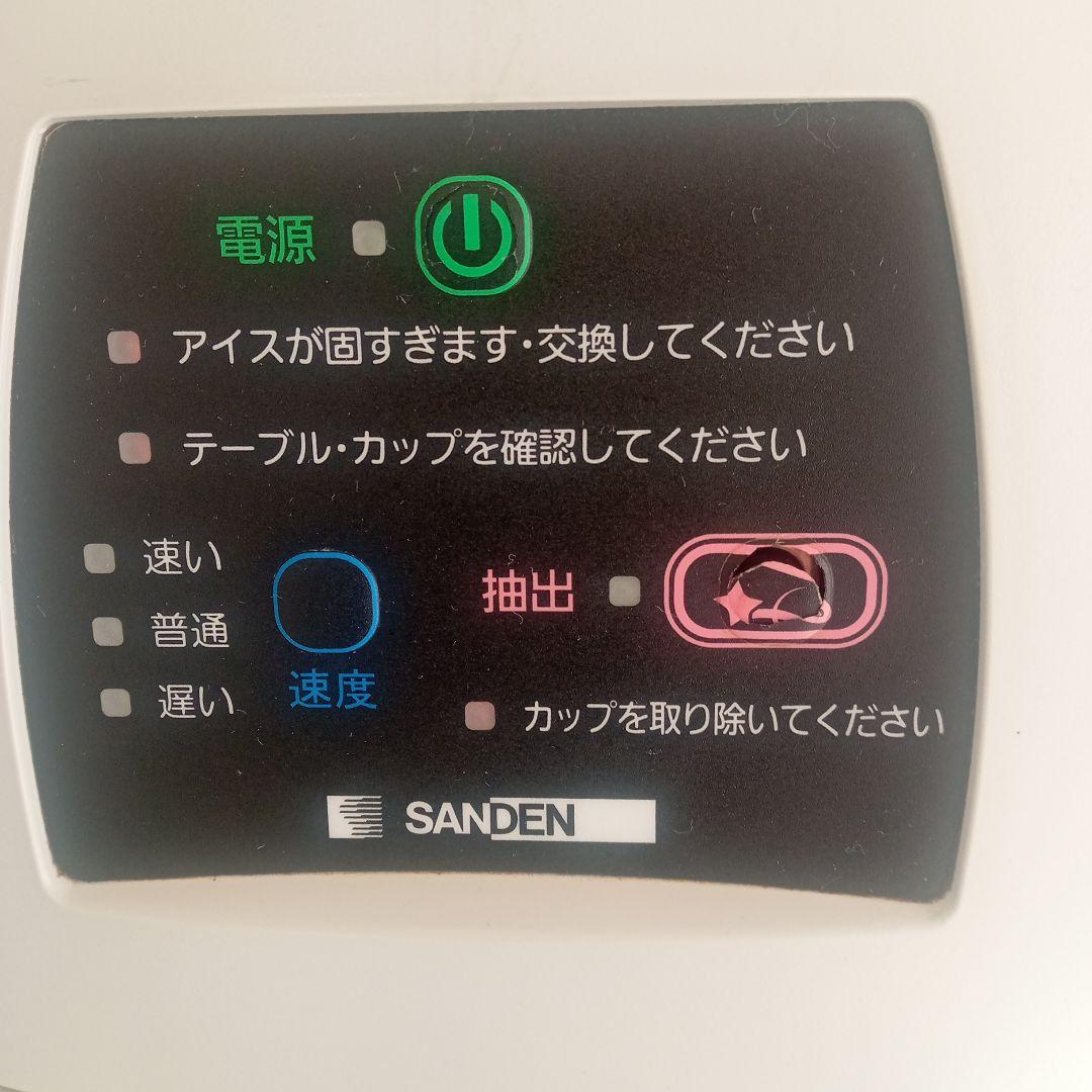 SANDEN アイスクリームメーカー CIM-10A 紙カップ、幟付き