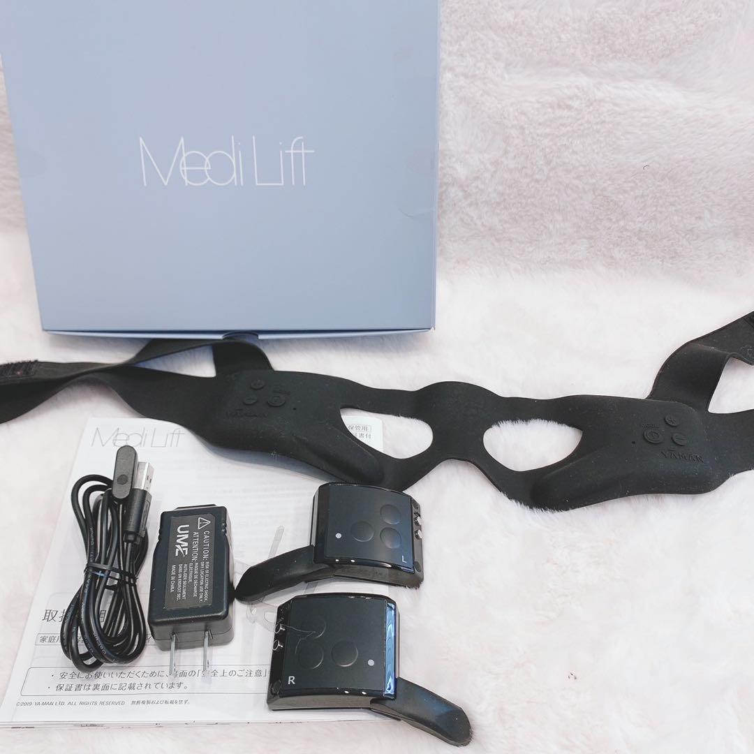 《ほぼ未使用⭐️付属品完備》 ヤーマン メディリフト アイ YA-MAN