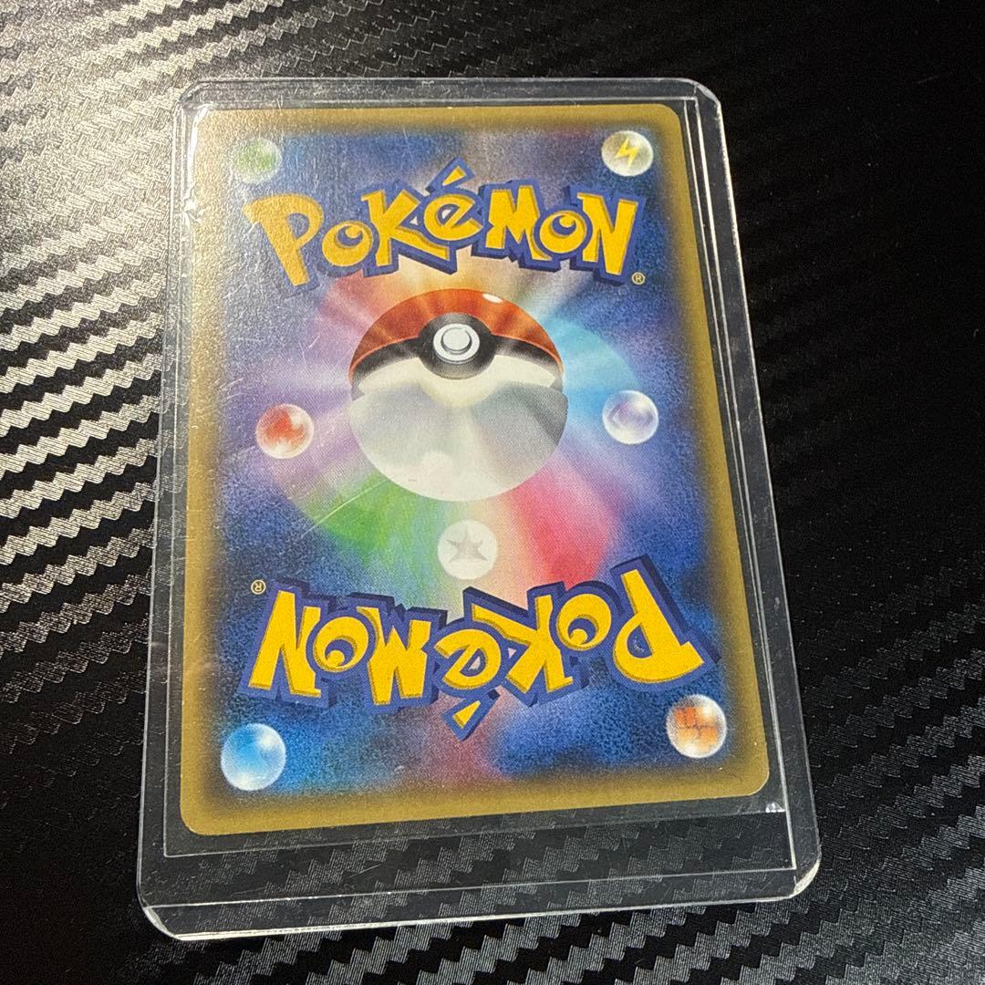 CP3 リザード&リザードンセット　値下げ可