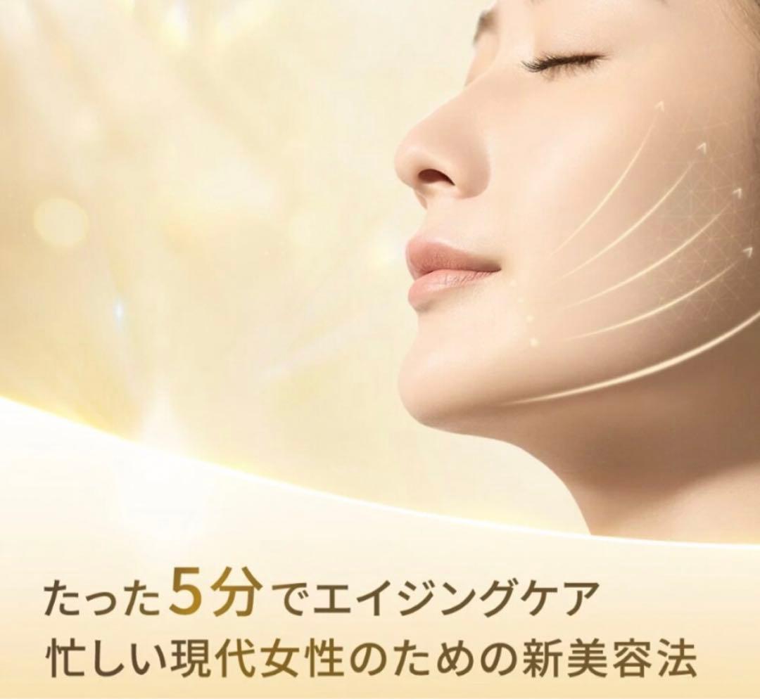 【新品】CHOUOHC The Morpho ザ・モルフォコンプリートセット時短