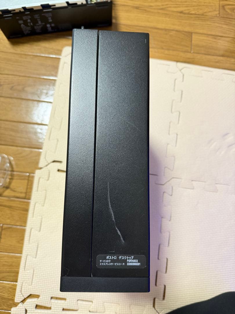 【動作OK】DELL Vostro 3471 (i3-9100無線LAN/BT)