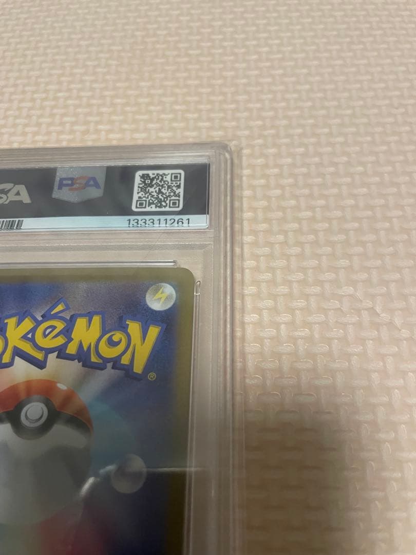 ビクティニ PSA10 BWR争奪戦 プロモ 288/SV-P 限定配布