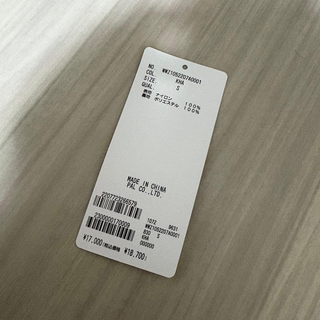 ジャケット・アウター WHO'S WHO gallery 2WAY BLOUSON