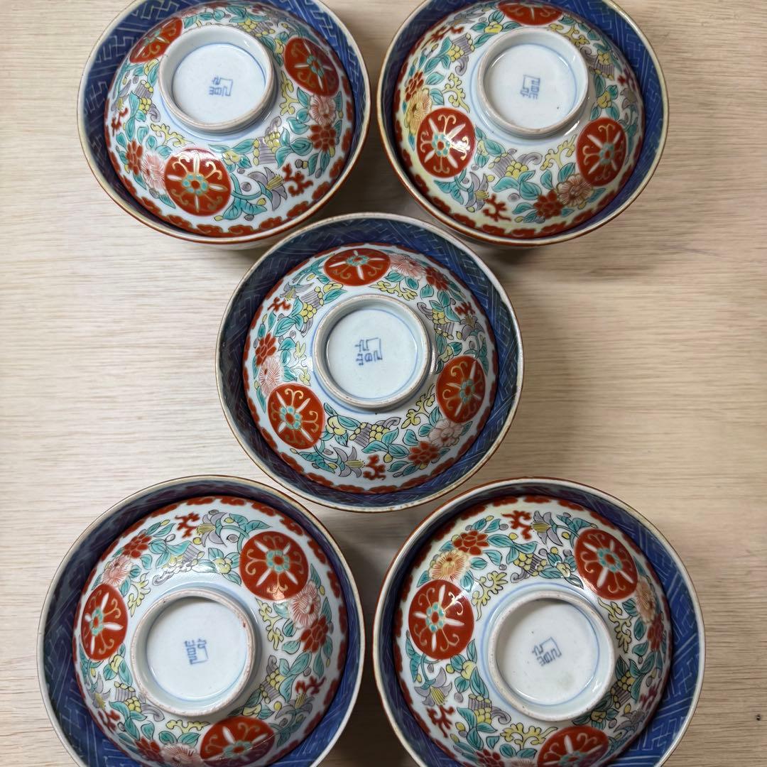 古伊万里 麒麟文 草花文 茶碗 蓋付碗 江戸中期 元禄期 色絵 墨弾き 九谷焼