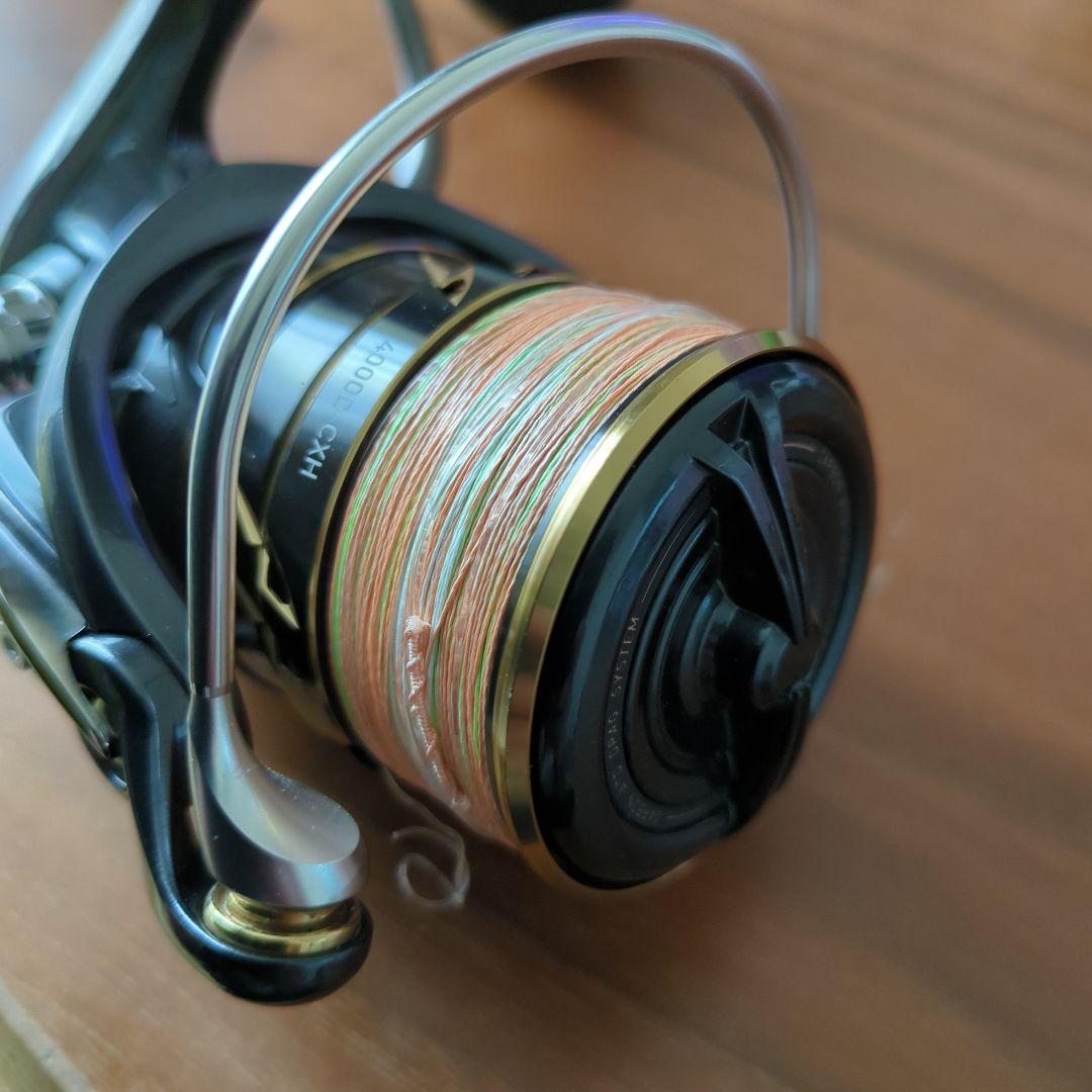 カルディアSW4000D-CXH