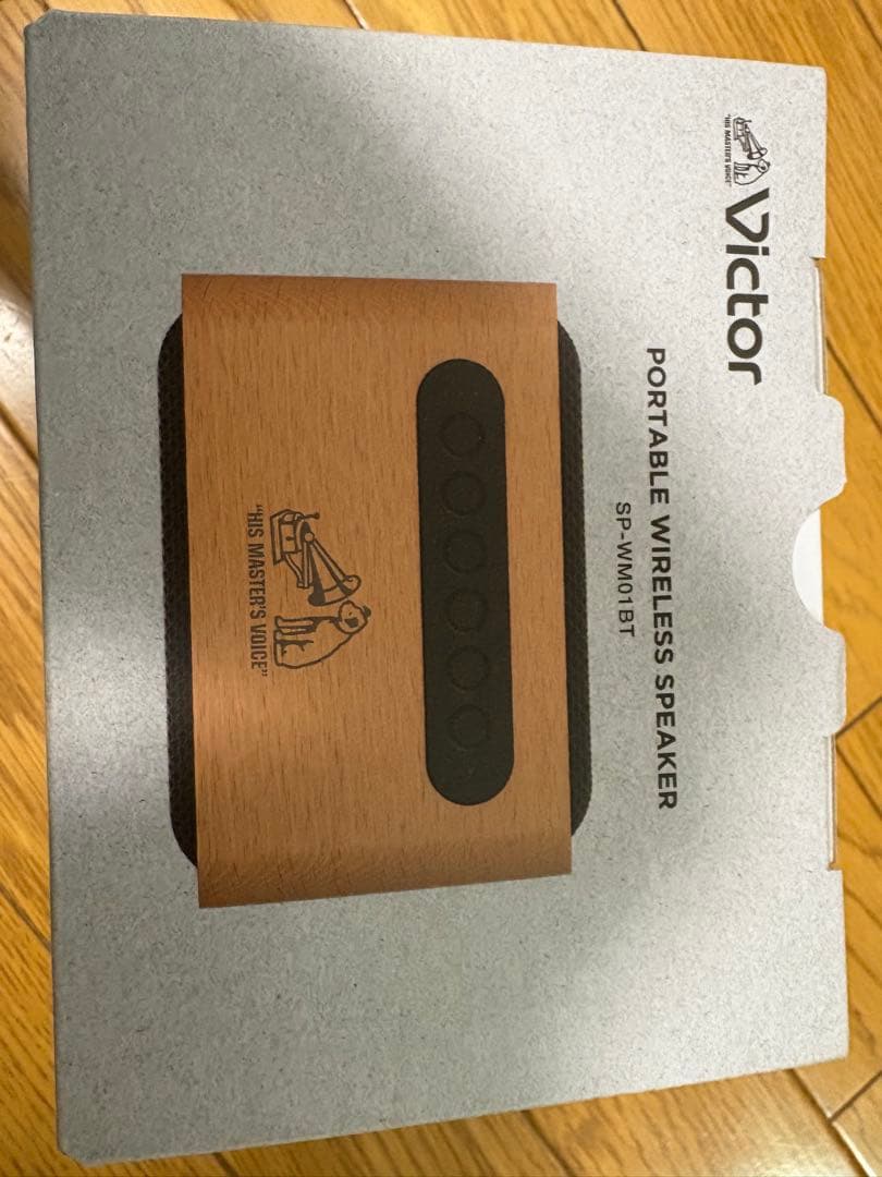 【新品未開封】Victor ポータブルワイヤレススピーカー SP-WM01BT